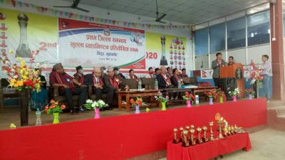 प्रथम जिल्ला समन्वय खुल्ला ब्याडमिन्टन प्रतियोगिता नुवाकोटको बट्टारमा