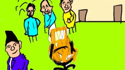 बुधबार रामहरीको बार