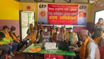 नेकपा एमाले नुवाकोटको संगठन कमिटी प्रथम अधिवेसन ४ ओटा गाउपालिकामा सम्पन्न