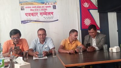 विदुर नगरपालिका वडा नम्बर ८ केउरिनीलाई लायन्स उद्यमी नमुना गाउँको रुपमा बिकास गरिदै