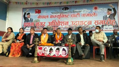 एमालेमा लागेर कोई कसैलाई पछुत्तो हुदैन / पुर्व मन्त्री गोकुल वास्कोटा