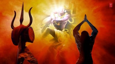 हेर्नुहोस शिवको ताण्डव