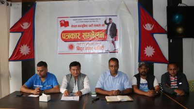 नेकपा एमाले नुवाकोट बाट केन्द्रिय कमिटिमा प्रतिनिधित्व गर्ने पधाधिकारीहरु लाई  बिदुर कमिटीले सम्मान गर्ने