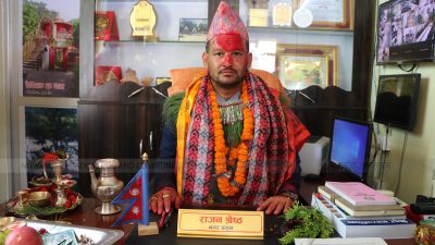 विदुर नगरपालिकाका मेयरले गरे पदभार ग्रहण