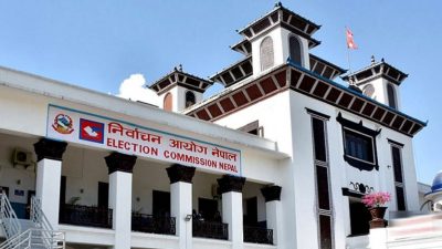 निर्वाचनको प्रचारमा सरकारी साधन प्रयोग गर्न रोक