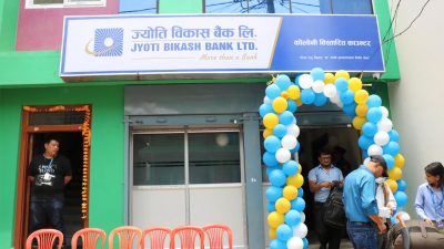 ज्योति विकास बैंकको त्रिशुली कोलोनीमा  विस्तारित काउन्टर उद्घाटन
