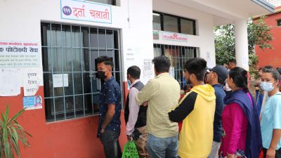 नुवाकोटमा राष्ट्रिय परिचय पत्र  दैनिक ८० जनालाई (भिडियो)
