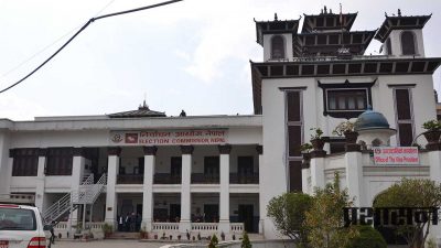 सम्पत्ति विवरण बुझाउन निर्देशन