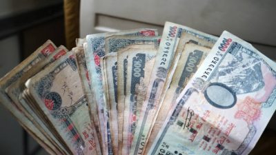 बचतकर्ता लाई भारी बन्दै सहकारीहरु