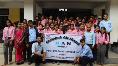 कनेक्ट अल नेपाल (क्यान)को आयोजनामा दुप्चेश्वर गाउँपालिकामा सचेतिकरण कार्यक्रम सम्पन्न