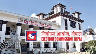 प्रतिनिधि सभातर्फ २२ वटा निर्वाचन क्षेत्रको मत परिणाम सार्वजनिक