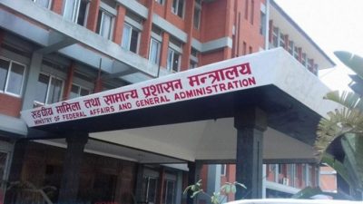 निर्वाचनमा ७५३ स्थानीय तहका संरचना उपयोग गरिने
