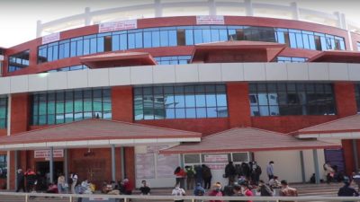 राहदानी तथा राष्ट्रिय परिचयपत्र वितरणलाई सहज बनाउन पहल सुरु