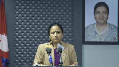 पेट्रोलियम पदार्थ अन्वेषणका लागि दैलेखमा ४५ रोपनी जग्गा दिने सरकारको निर्णय