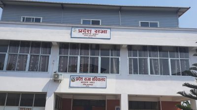 बागमती प्रदेशका चार मन्त्रीद्वारा राजीनामा