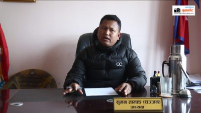 नुवाकोटको ककनी गाउपालिका  काठमाडौ माहानगर पालिका बिरुद्ध बैशाख २१ गते देखी सडकमा उत्रने