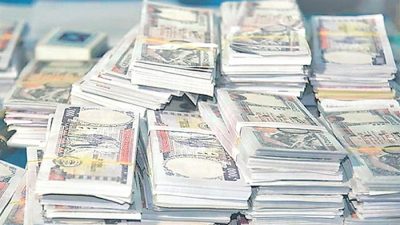 ५ सय र हजारका नोटलाई ब्याण्ड गरौं’