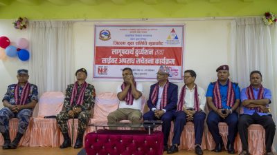 बिद्यार्थीहरुलाई सचेत गराउदै जिल्ला युवा समिति नुवाकोट