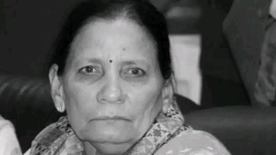 प्रधानमन्त्री प्रचण्ड पत्नी सीता दाहालको निधन