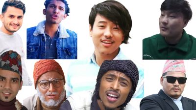 वानएक्स बेटमा पक्राउ परेका कलाकार र युट्युबरविरूद्धको अनुसन्धान सकियो