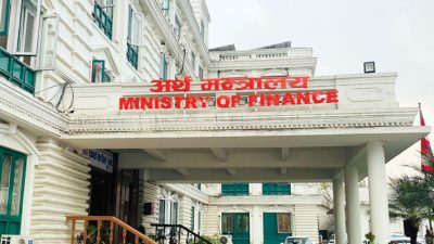 आजदेखि कार्यान्वयनमा आउँदै छन् यी कर