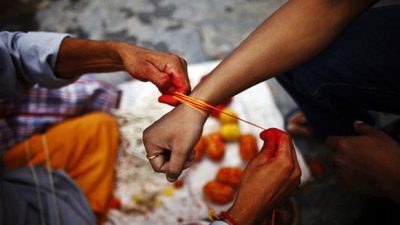 जनैपूर्णिमा, रक्षाबन्धन र गाईजात्रा पर्व बिहीबार मनाउनु नै शास्त्रसम्मत