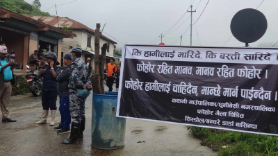 बञ्चरेडाँडा र सिसडोलका स्थानीयहरु  फेरी आन्दोलनमा उत्रने