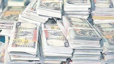 दोस्रो त्रैमासलाई छुट्याइएको सार्वजनिक ऋण अहिल्यै उठाउँदै राष्ट्र बैंक