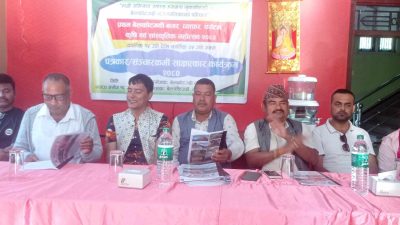 बेलकोटगढी नगरपालिका वडा नं ५ मा कात्तिक १५ गते देखी २५ गते सम्म महोत्सव हुने