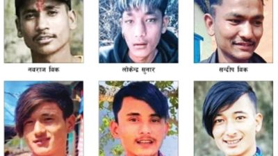 प्रेम बिहे हत्याकाण्ड : २४ जनालाई जन्मकैद फैसला