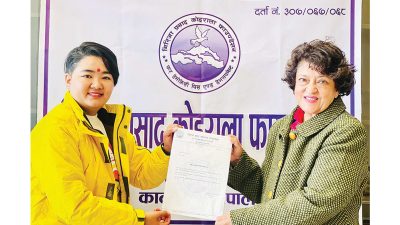 गिरिजाप्रसाद कोइराला फाउन्डेसनको युवा तथा खेलकुद विभागको संयोजकमा तुलसी