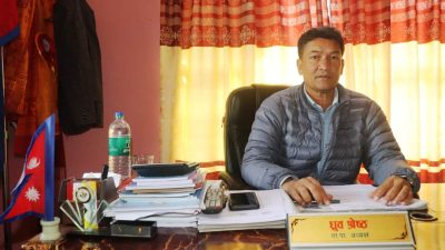 भ्रामक टिप्पणीप्रति लिखुको गम्भीर ध्यानाकर्षण