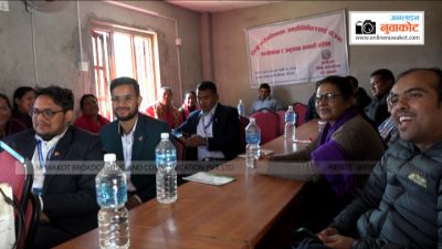 लिखु गाउपालिका नुवाकोटका जनप्रतिनिधीहरु लाई योजना कार्यान्वयन र अनुगमन सम्बन्धी तालिम