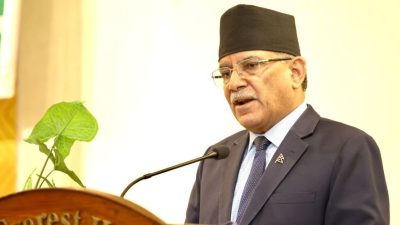 मुलुकको अर्थतन्त्र सङ्कटमुक्त भएको छ : प्रधानमन्त्री प्रचण्ड