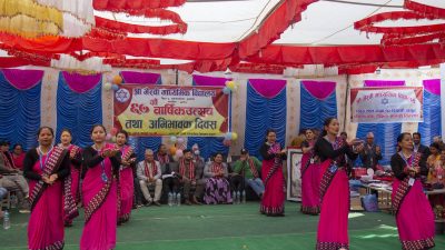 श्री भैरवी मा विको ६७ औं बार्षिकउत्सव तथा अभिभावक दिवसको…