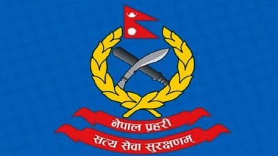 नयाँ भर्नाका लागि नेपाल प्रहरीमा अनलाइनबाटै आवेदन दिने प्रणाली प्रभावकारी