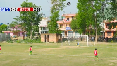 खेल सुरु भएको ४ सेकेण्डमै गोल, वनदेवी विजयी