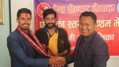 प्रेस सेन्टर नेपाल ककनीको अध्यक्षमा दिपेश