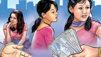 फेरिँदै मानव बेचबिखनको स्वरुप
