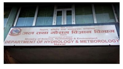 आगामी तीन महिना यी पाँच प्रदेशमा हुनेछ सरदरभन्दा बढी वर्षा