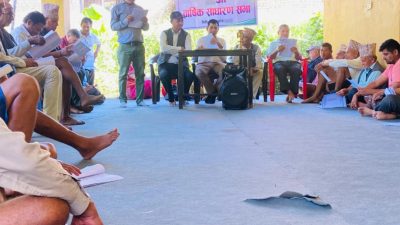 नमुना बहुउद्देश्यीय कृषक सहकारीको २५ औं बार्षिक शाधारण सभा सम्पन्न