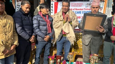 अस्पतालले दिएको सेवा र गुणस्तरमा थप बृद्धि गर्दछु / उपेन्द्र बुढाथोकी
