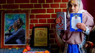 स्मृति ग्रन्थ “सम्झनाको सेरोसेरोमा टोकप्रसाद आचार्य” लोकार्पण