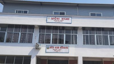राजस्वको स्रोत खोज्दै प्रदेश सरकार