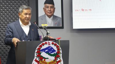 मन्त्रिपरिषद् बैठकका निर्णय (सूचीसहित)