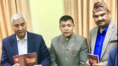 खनियाबास विद्रोह’ पुस्तक सार्वजनिक, सभापति देउवाबाट लोकार्पण