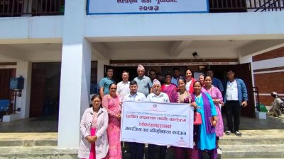 सुरक्षित आप्रवासन (सामी) कार्यक्रमलाई प्रभावकारी बनाउन अन्तरक्रिया कार्यक्रम सम्पन्न