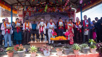 बागेश्वरी मा.वि को हिरक जयन्ति सम्पन्न