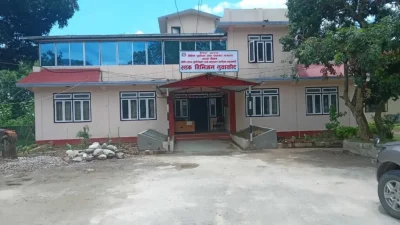 सडक डिभिजन कार्यालय नुवाकोटको सुचना