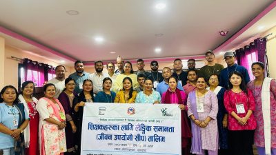 रुम टु रिड र रुडेक नेपालको सहकार्यमा लैङ्गिक समानतासम्बन्धी तालिम सञ्चालन